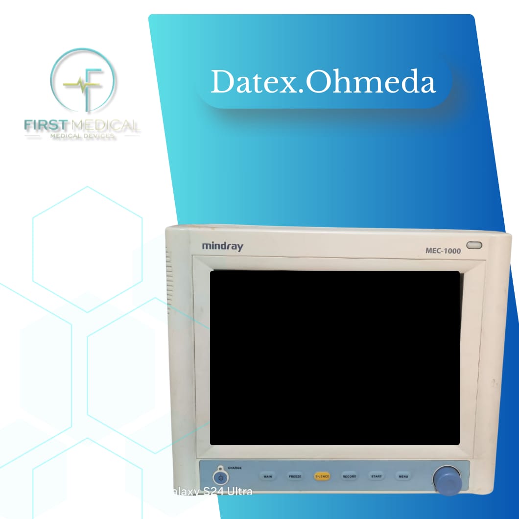 Monitor Mindray Mec 1000 مونيتور ماركة ميندراي موديل ميك 1000 (مستمل)